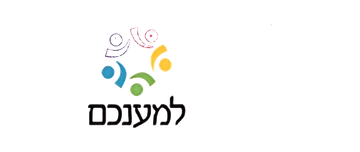 למענכם